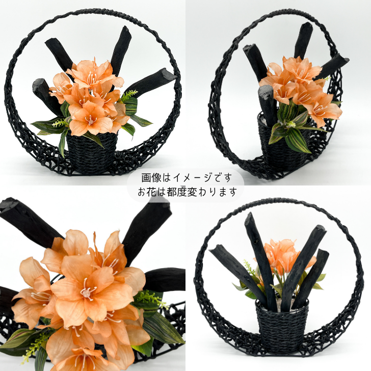 【送料無料】サウススカイ 紀州備長炭 月華炭 30cm インテリア おしゃれ 和風 和室 和モダン 玄関 トイレ 置物 飾り 消臭 脱臭 除湿 風水 上品 センスいい かっこいい 可愛い 華やか 飲食店 旅館 オフィス 応接室 新築祝 開店祝 誕生日 プレゼント ギフト ラッピング 人気