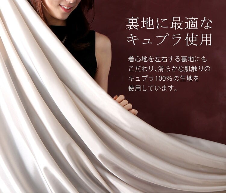 カシミヤ コート レディース 100％ ロングコート フォックス ファー 襟付き ブランド Filomo 着丈107cm 秋 冬 ブラック フォーマル カシミヤコート 冠婚葬祭 大きいサイズ 卒業 卒園 入学 入園 ギフト プレゼント 6F (6034r)
