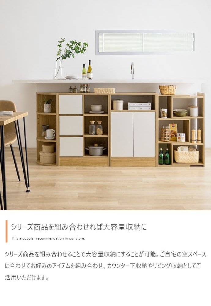 レンジ台 キッチン収納 コーナー ラック 3段 本棚 カラーボックス 収納 家具 北欧 モダン インテリア ナチュラル テイスト 新生活 オススメ おしゃれ 一人暮らし ひとり暮らし 新生活応援 トイレ