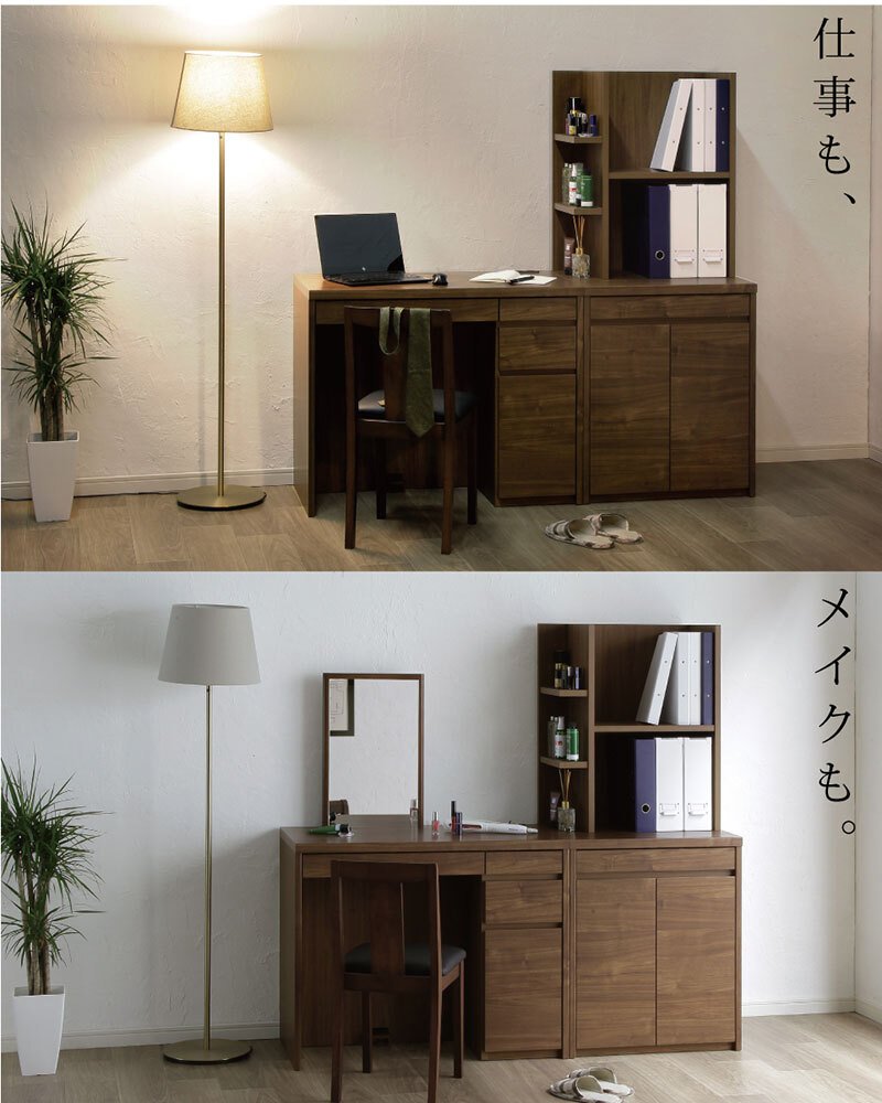 ラック キャビネット シェルフ 60cm 収納 FAX台 プリンター台 スライド式 飾り棚 本棚 60キャビネットオプションでシェルフ追加可能 新生活