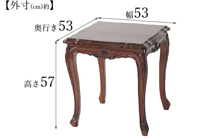 テーブル カフェテーブル 正方形 木製 天然木 マホガニー ブラウン カフェ 店舗 レストラン ダイニング リビング 食事 仕事 デスクワーク カウンター バー インダストリアル コンパクト 新生活