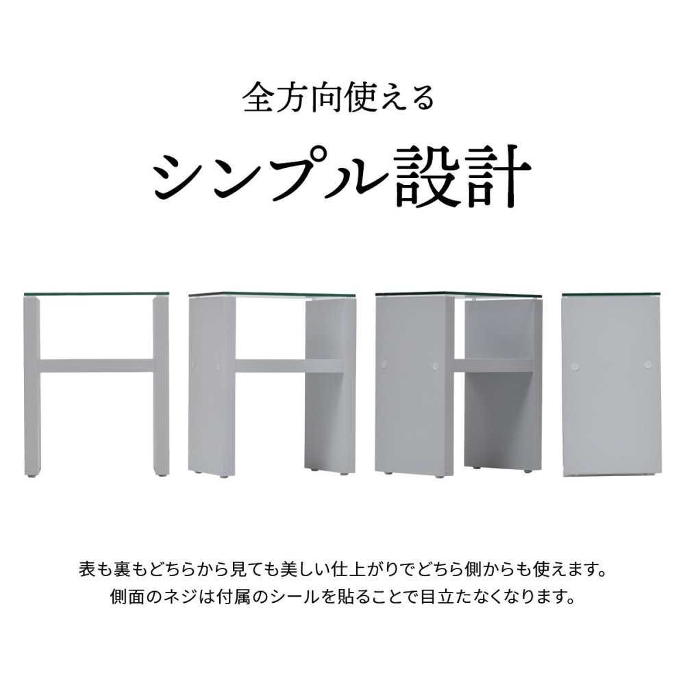 Noko ナイトテーブル NKST0263 サイドテーブル 新生活