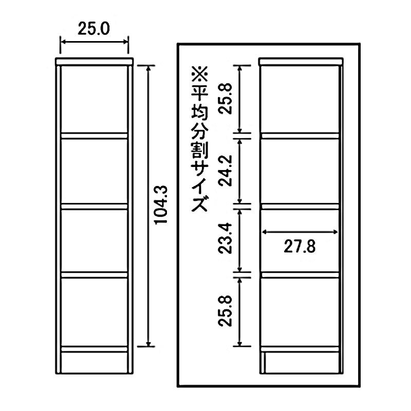 ラック 本棚 オープン エース /カラー ar-1230 nc-1230 幅30 高さ120 日本製 収納棚 a4 頑丈 棚板 おしゃれ 収納 書棚 シェルフ フリー 北欧 低 ホルムアルデヒド 新生活