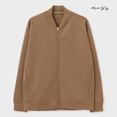 【無料ラッピング】 ポールスミス Paul Smith カットソー ブルゾン Cardboard Knit 長袖 ジップアップカットソー ブランド 正規品 新品 ギフト プレゼント 人気 おすすめ 誕生日 記念日 クリスマス 送料無料 psm522789