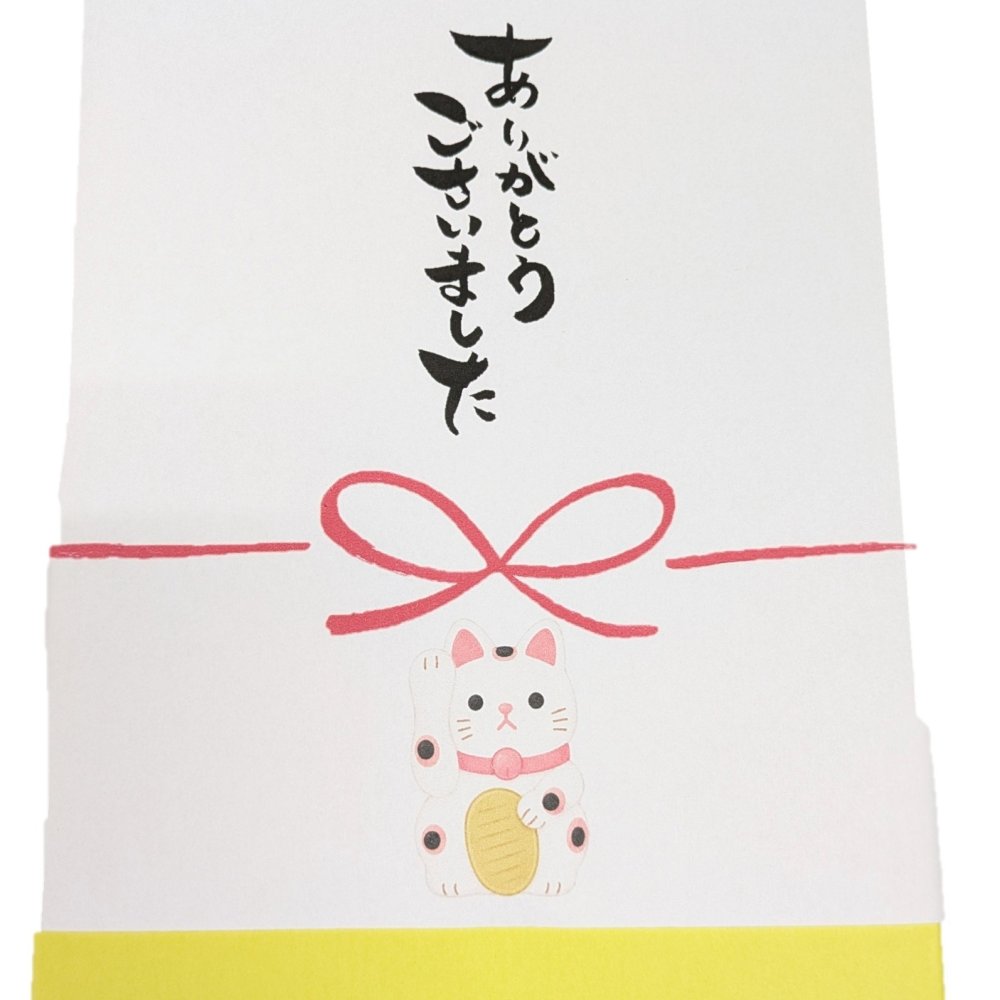 ねこちゃん好きの方へのお礼の贈り物に！クッキーギフト【まねきねこ掛け紙付】(3種入り) [cat3-orei]