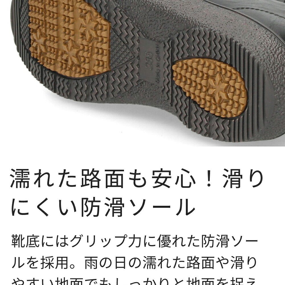 ハンズフリー 立ったまま履ける靴 レディース ショートブーツ 防水 防滑 4E ゆったり 幅広 軽量 脱ぎ履き簡単 レースアップ 紐 楽すぽっ Parade 62916 パレード