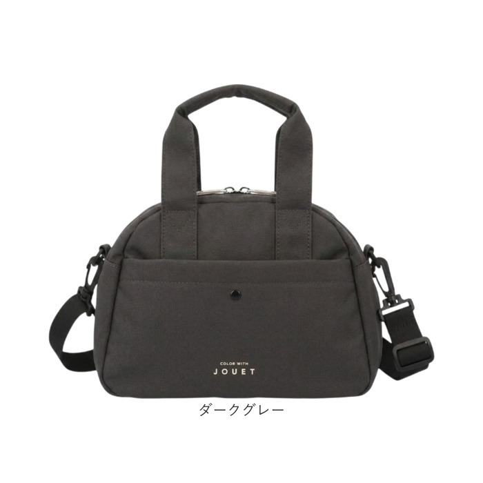 jouet バッグ 通販 ボストンバッグ レディース ボストンバック キャリーオンバッグ 鞄 かばん カバン バック ショルダー 肩掛け ジョエット j7042 斜め掛け かわいい 可愛い 旅行 お出かけ レジャー おしゃれ オシャレ シンプル 無地