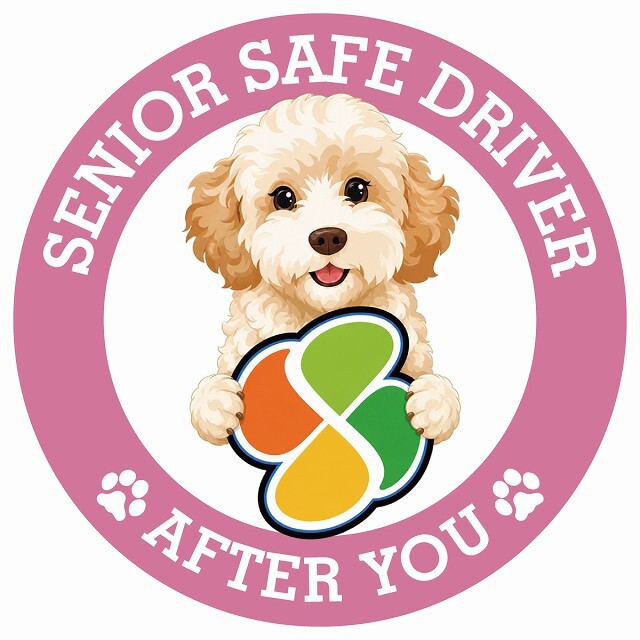 カーサイン 高齢者マーク SENIOR SAFE DRIVER ゴールデンドゥードル ステッカー シール 直径13cm 肉球 日本製 車