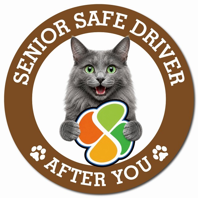カーサイン 高齢者マーク SENIOR SAFE DRIVER ネベロング マグネット 強力 直径13cm 肉球 日本製 車 ステッカー