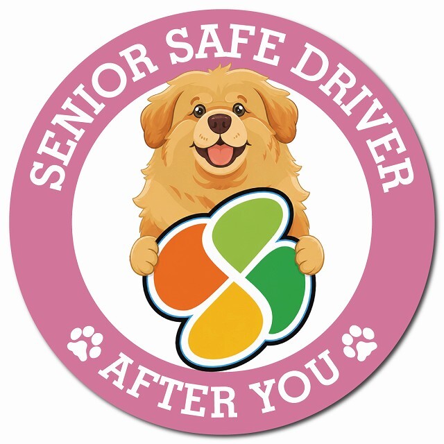 カーサイン 高齢者マーク SENIOR SAFE DRIVER チベタンマスティフ マグネット 強力 直径13cm 肉球 日本製 車 ステッカー
