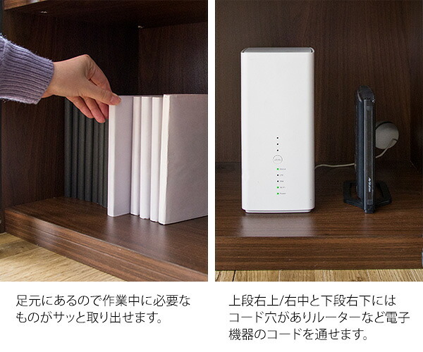 デスク チェア パソコン 省スペース おしゃれ パソコン台 90cm幅 シンプル PC 木製 事務机 学習机 勉強机 テーブル 北欧 作業机 オフィス家具 収納付き スライド天板 コンパクト コンセント Lariado［ラリアード］