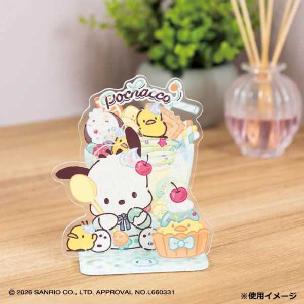 ビバリー アクスタポップ サンリオ ポチャッコ スイーツ 35ピース SP-044 アクリルスタンド パズル グッズ キャラクター雑貨 インテリア サンリオ正規ライセンス品