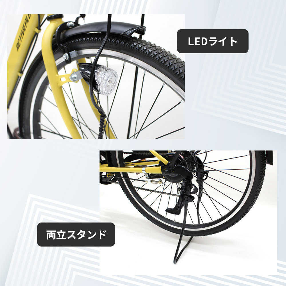 自転車 折り畳み MIMUGO ミムゴ ACTIVEPLUS ノーパンク26インチ6段折畳みシティサイクル MG-AP266NCM【代引不可】【メーカー直送】