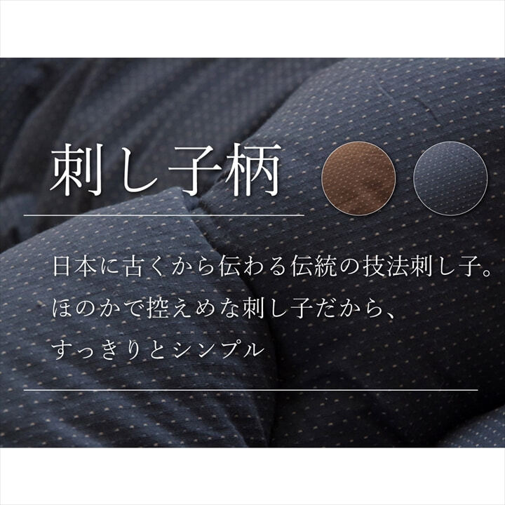 こたつ布団 丸型 円形 掛け単品 デニム 『先染めデニム』 約225cm丸(厚掛けタイプ) デニム調のおしゃれな こたつ掛け布団 こたつ布団丸型円形掛け単品デニム ポリエステル 綿 こたつ掛布団 こたつふとん コタツ掛け布団 コタツ掛布団 こたつ用品