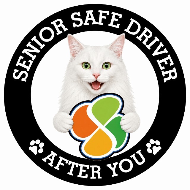 カーサイン 高齢者マーク SENIOR SAFE DRIVER ターキッシュアンゴラ ステッカー シール 直径13cm 肉球 日本製 車