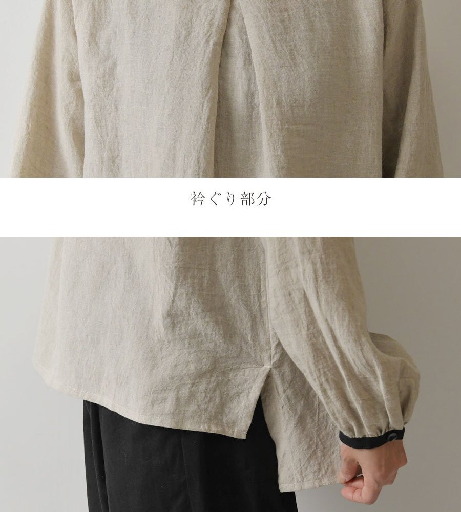 【nous rendent heureux ヌーランドオロー】東炊き リネン バイカラー パイピング タック ブラウス (424033)レディース 春 夏 秋 冬 シャツ slone square スロンスクエア ゆったり ナチュラル 服 日本製 人気 60代 50代 40代 30代