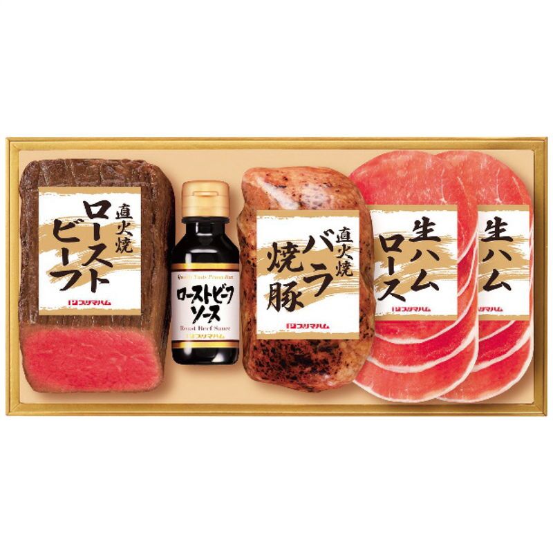 お歳暮・冬ギフト プリマハム 直火焼ローストビーフセット PFR-D (PFR-D) ※送料無料(北海道・沖縄・離島への配送不可)
