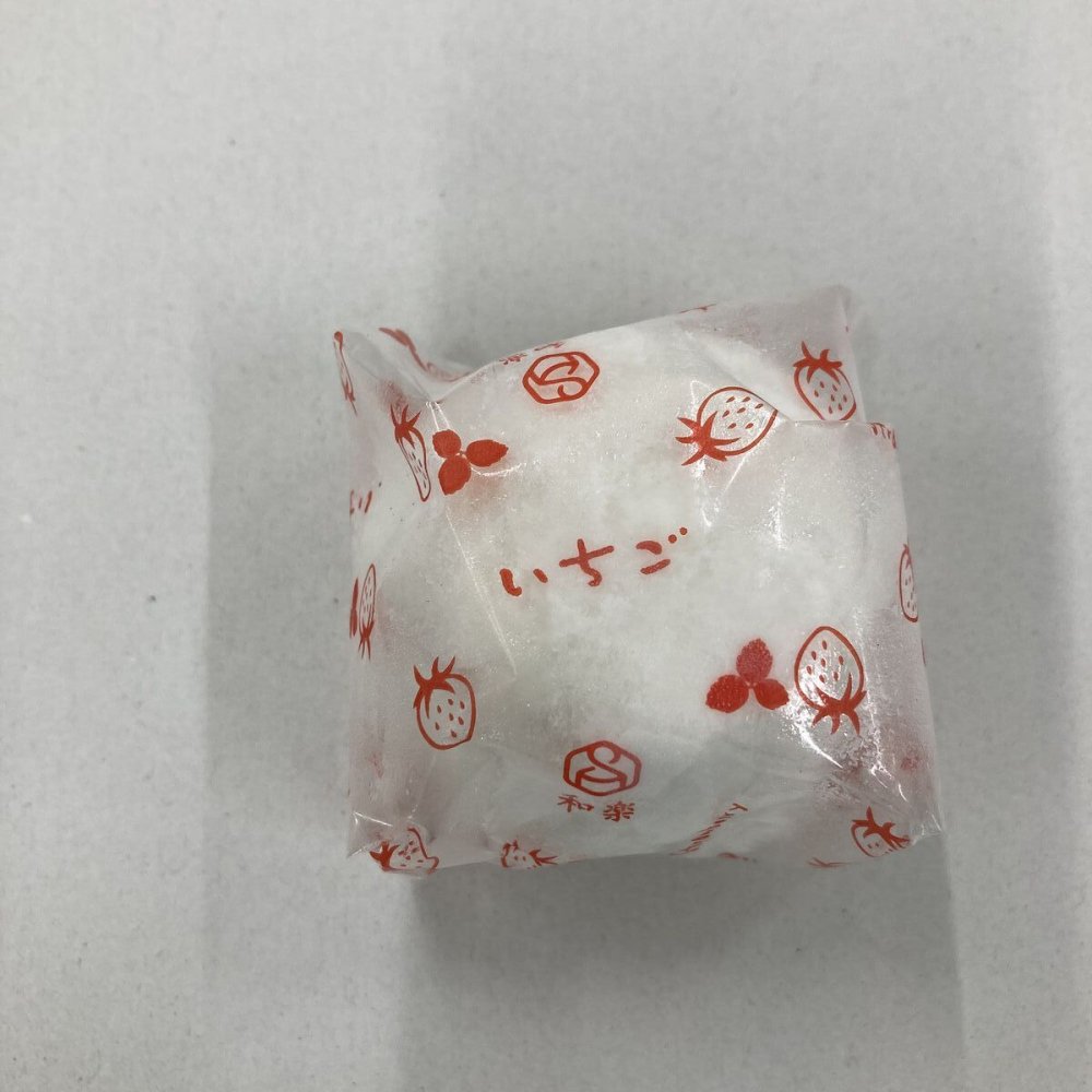 栃木 和楽 生クリーム大福 詰め合わせ ギフトセット 3種 計8個入 フルーツ大福 冷凍 スイーツ 個包装 だいふく おやつ