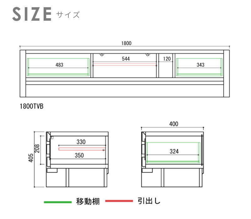テレビ台 テレビボード ローボード 180 北欧 おしゃれ バイカラー ツートン 木製 格子 TV台 TVボード テレビラック 収納 茶 ブラウン シンプル モダン