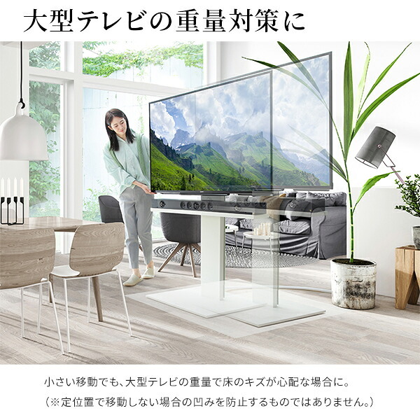 WALL V2 CASTER/V5/A2対応キャスターモデル用床保護マット スクエアタイプ(Lサイズ) テレビ台 テレビスタンド 部品 パーツ フローリング 床保護パネル 床 シート 傷防止 キズ防止 汚れ防止 保護 WALLオプション 追加オプション 新生活