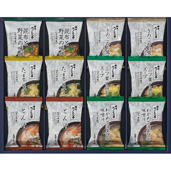 ろくさん亭 道場六三郎 フリーズドライギフト [26-0471-144] ML-20 味噌汁 お吸物 たまごスープ とん汁 12食 詰め合わせ フリーズドライ スープ インスタント 簡単調理 常温保存 贈り物 御礼 御祝 内祝 ギフト
