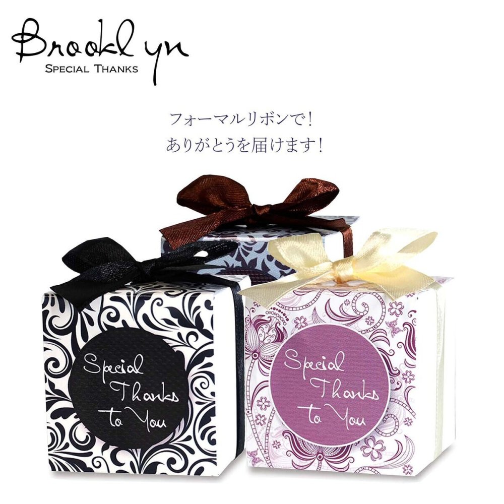ブルックリン 焼き菓子 紅茶 詰め合わせ ギフト 3種4個入 計10セット クッキー パイ スイーツ 個包装 紅茶ティーバッグ【北海道・沖縄県・離島 配送不可】
