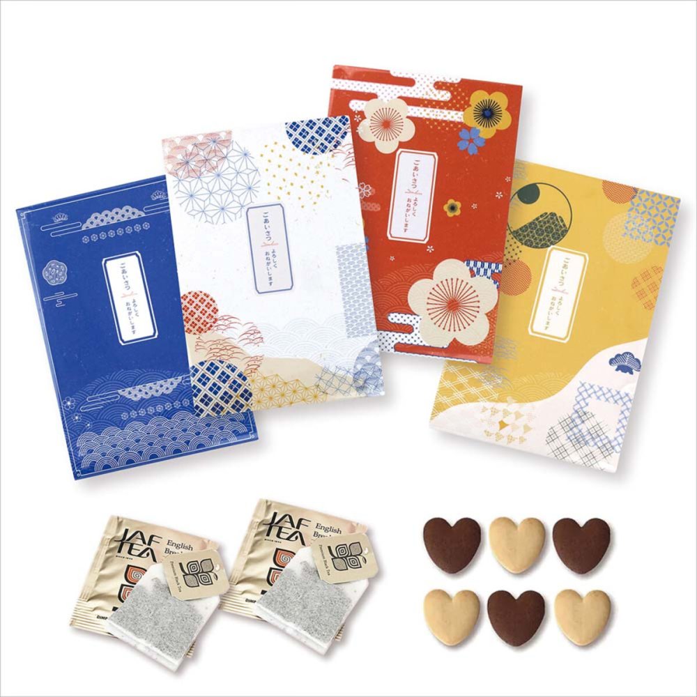 祝いご縁 クッキー 紅茶 詰め合わせ ギフト 計12セット入 スイーツ 個包装 かわいい 焼き菓子 紅茶ティーバッグ【北海道・沖縄県・離島 配送不可】