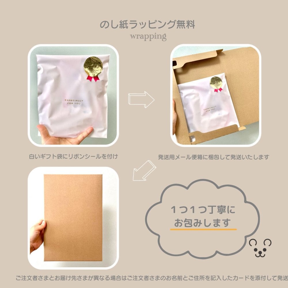 【名入れ無料・出産祝い】しろくま フード付きバスタオル｜日本製 泉州タオル・オーガニックコットン100％｜nunonuno