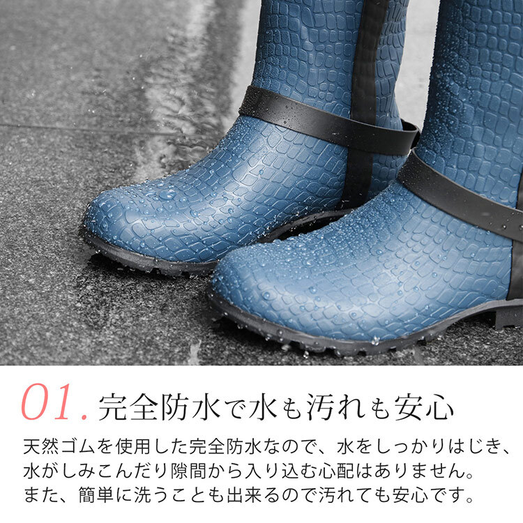 レインブーツ レディース ロング 長靴 完全防水 クロコダイル 型押し レインシューズ je'coule 柔らかい 滑りにくい 雨靴 防水 キャンプ 梅雨 台風 S/M ネイビー 雨の日 ラバー ギフト プレゼント 5F (07000198r)