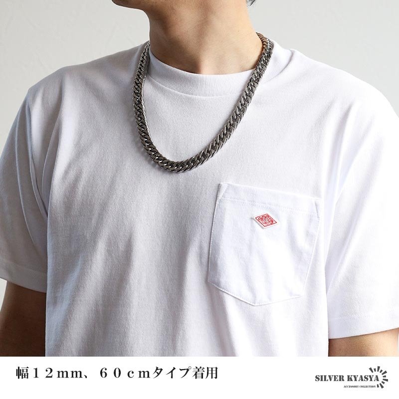 ステンレス ダブル喜平ネックレス 厚みあり チェーンネックレス メンズネックレス 4面カット 幅12mm 50cm 60cm シルバー 中折れ式 重厚感 定番 人気 存在感 男性 金属アレルギー対応