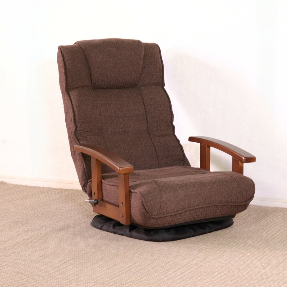 高座椅子 アクシス 回転式 リクライニング 完成品 ポケットコイル グレー・ダークブラウン W58xD67-122xH75cm座面高23cm 座椅子 リクライニングチェア パーソナルチェア 肘付き グレイ ダークブラウン おしゃれ