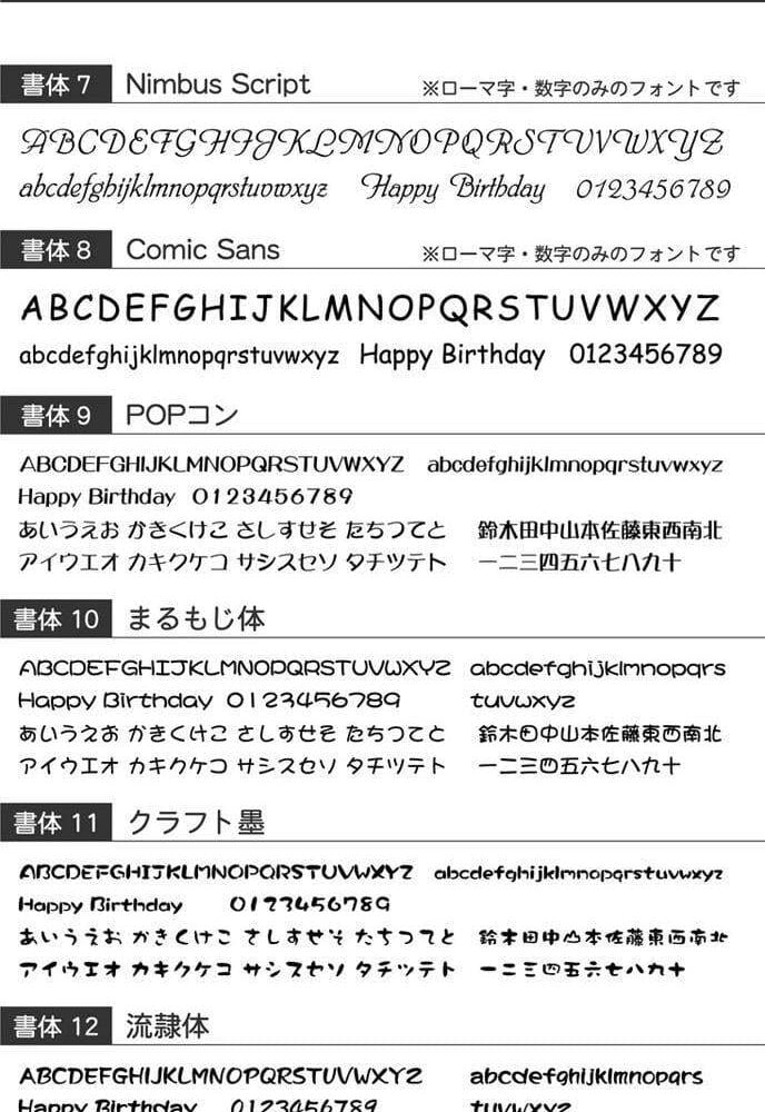 Baccarat バカラ ルクソール ランドベース 150 ミッドナイト 単品 名入れ彫刻代込み 名入れ ギフト 記念品 花瓶 誕生日 記念日 受賞 法人 開店祝 周年記念 創業記念 フラワーベース 正規品 高級 ブランド インテリア オブジェ 叙勲 褒章 紙袋付き