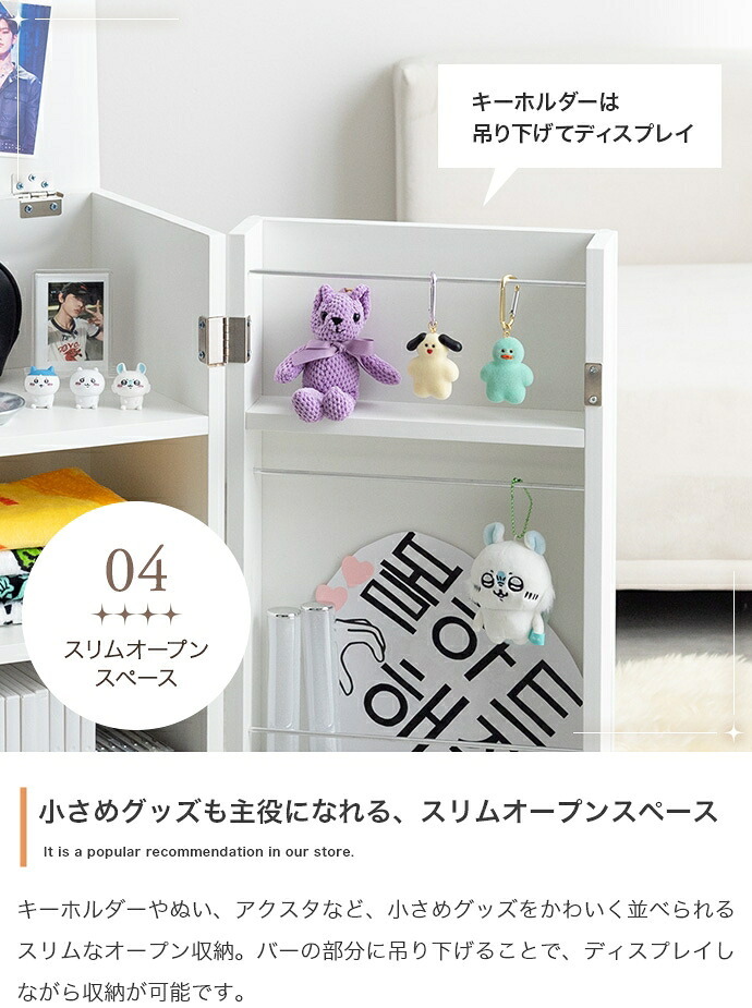 推し活 棚 推し活収納 ワゴン 隠す 収納 グッズ収納 Piilo ピーロ サイドテーブル ラック ドレッサー コンパクト 省スペース 隠しキャスター うちわ ペンライト ディスプレイ DVD CD B5 漫画 コミック 雑誌 アクスタ 可動 目隠し