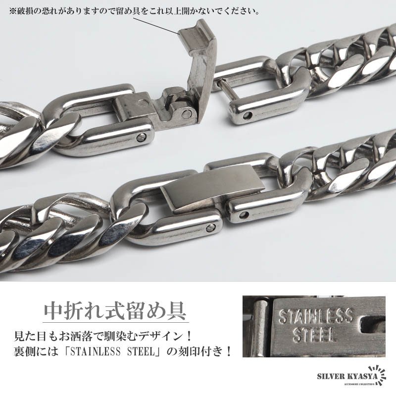 ステンレス ダブル喜平ネックレス チェーンネックレス メンズネックレス 6面カット 幅8mm 50cm 60cm シルバー 中折れ式 定番 人気 存在感 男性 金属アレルギー対応