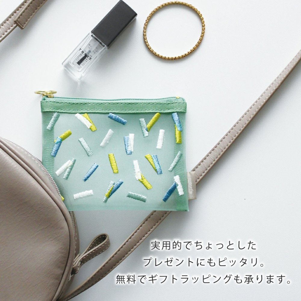 SUVANTO　刺繍ミニポーチ メッシュ ミニサイズ コンパクト ファスナー レディース 刺繍 花柄 収納 ベージュ ネイビー グリーン 花 プレゼント ギフト 誕生日 母の日 出産祝い 無料ラッピング