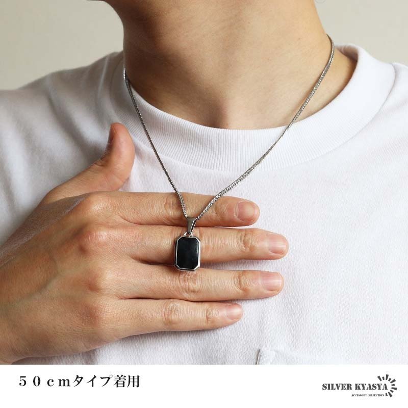 ステンレス ブラック ストーンネックレス ペンダントネックレス 小ぶり シンプル ダブル喜平チェーン 細身 シルバー メタル 小さい プレート 四角 長方形 幾何学 メンズ 男性 金属アレルギー対応