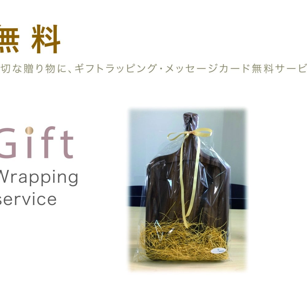 KEVNHAUN スクウェアカッティングボード＆ランチトレイ 【名入れ無料】【送料無料】 トレイ プレート ランチ キッチン レストラン 木製 まな板 ギフト プレゼント 母の日 料理 結婚祝 記念日 ディナー キャンプ