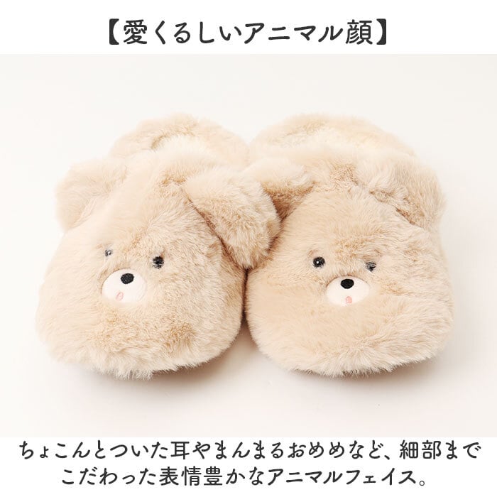 レディーススリッパ 通販 おしゃれかわいい あったかスリッパ 室内履きオフィス もこもこボア ふわふわ暖かい ルームスリッパ女性 ルームシューズ 秋冬用室内履き 来客用スリッパ 防寒対策 おしゃれ かわいい 自宅用 あたたかい ルームスリッパ ギフト 贈り物