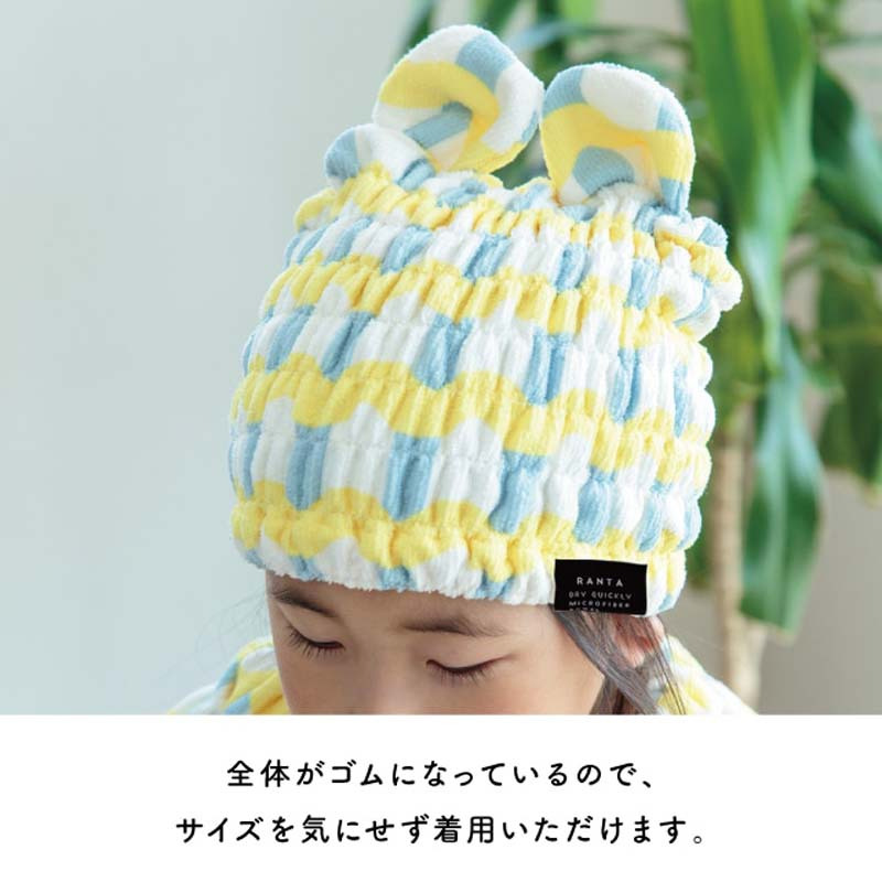 タオルキャップ 吸水 子供 キッズ ヘアキャップ マイクロファイバー ヘアドライ 速乾 ドライヤー時短 かぶるだけ 耳付き くま お風呂上がり スイミング プール 大人 レディース ふわふわ おしゃれ ギフト プレゼント 箱入り