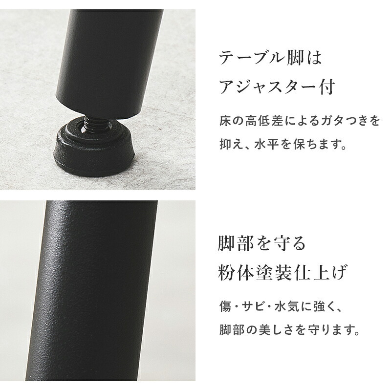 ダイニング家具 イニングテーブル 正方形 75cm 大理石調 モダン おしゃれ ブラック アイアン 脚 コンパクト 一人暮らし リビング 食卓 カフェ風 北欧 デザイン 家具 テーブル 幅75 奥行75 高さ72 組立式 送料無料 新生活