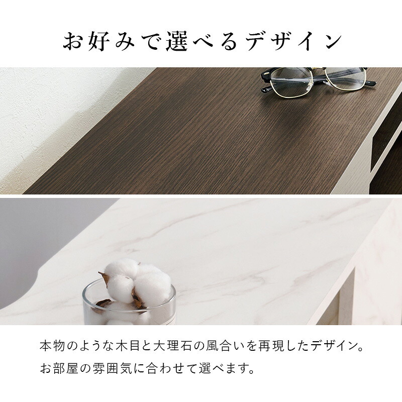 テレビ台 テレビボード ローボード 幅110cm 奥行30cm 32～49型対応 収納付き TV台 ロータイプ 可動棚 オープン収納 扉付き収納 スリム コンパクト ワンルーム 一人暮らし リビング収納 木目調 シンプル モダン 北欧風 グレー