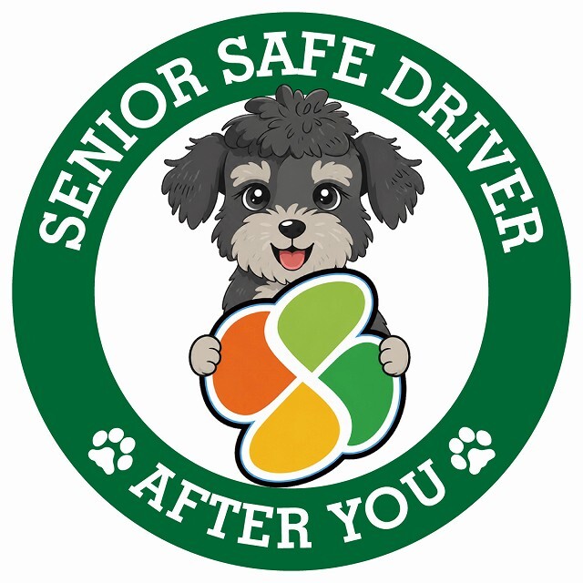 カーサイン 高齢者マーク SENIOR SAFE DRIVER シュナプー ステッカー シール 直径13cm 肉球 日本製 車
