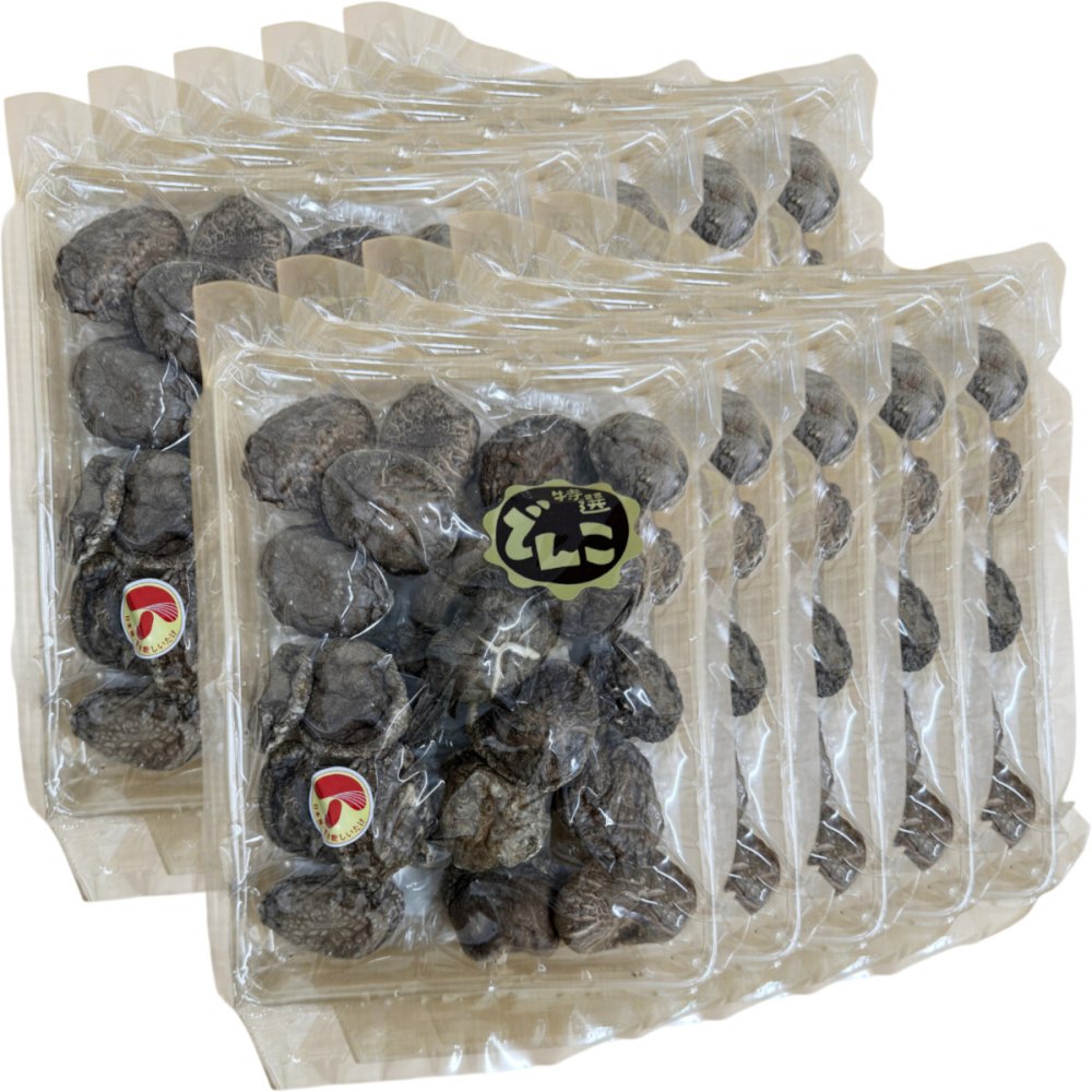 【高級】特選 上どんこ椎茸 150g×10袋セット 国産原木乾椎茸 乾しいたけ 干し椎茸 乾燥 国産 敬老の日 プチギフト お茶 2026 ギフト プレゼント 内祝い お返し 還暦祝い 男性 女性 父 母 贈り物 お土産 おみやげ お祝い 誕生日 祖父 祖母 おじいちゃん おばあちゃん