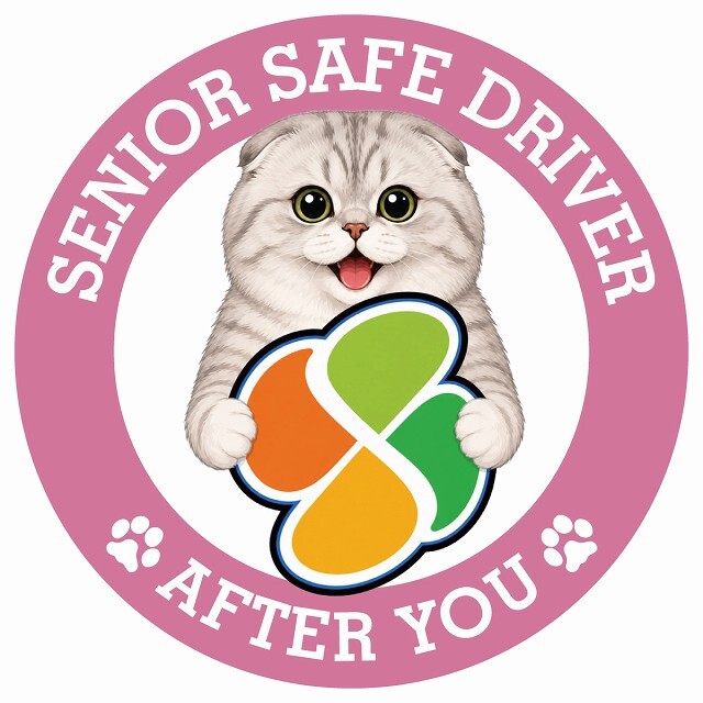 カーサイン 高齢者マーク SENIOR SAFE DRIVER スコティッシュフォールド ステッカー シール 直径13cm 肉球 日本製 車