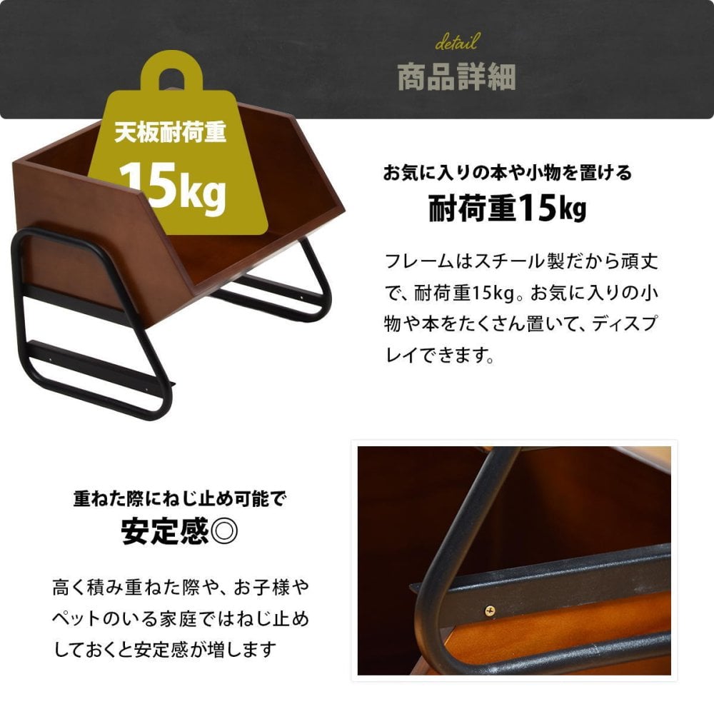アンティーク スタッキングBOX ONLS0410 完成品 天然木 収納ボックス ヴィンテージ 幅43cm 奥行36cm 高さ37.5cm リビング収納 木製 収納 スタッキング 収納ラック パイン材 オープン収納 見せる収納 ア 新生活