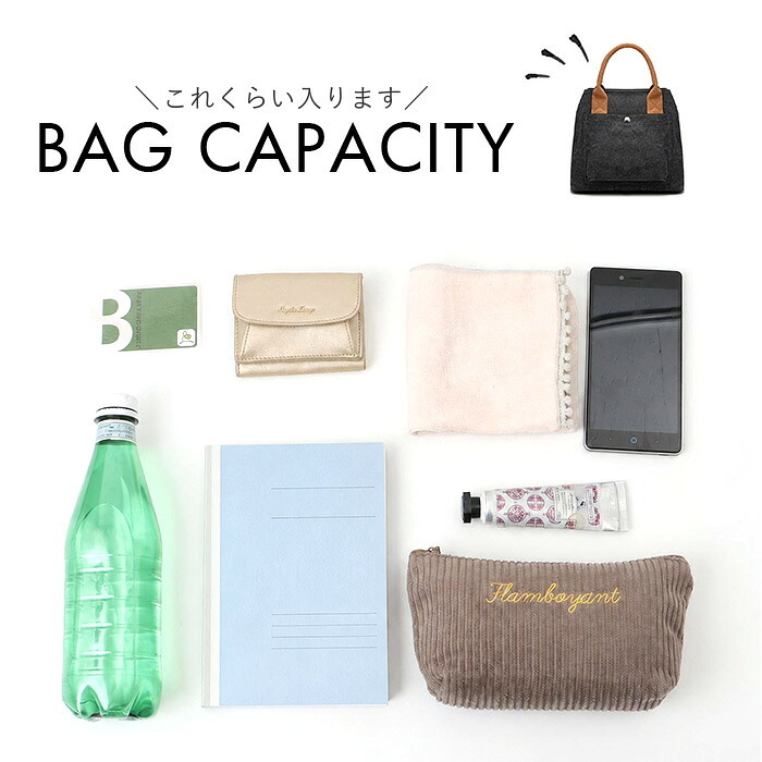 ミニトートバッグ 帆布 無地 通販 ミニトート ミニトートバック キャンバスバッグ キャンバスバック サブバッグ サブバック ミニバッグ ミニバック トート 手提げ バッグ バック かばん カバン 鞄 ミニ 小さい 小さめ キャンバス 通勤 通学