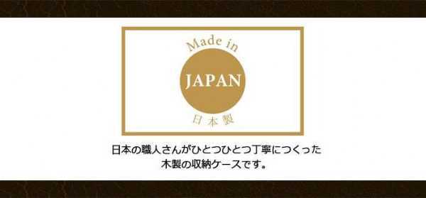 木製 コスメボックス 日本製 メイクボックス 鏡付き ミラー 収納 ボックス コスメケース 大容量 天然木 桐材 木製ケース 卓上 メイク道具 化粧箱 化粧品入れ おしゃれ シンプル ギフト 贈り物 プレゼント 茶谷産業