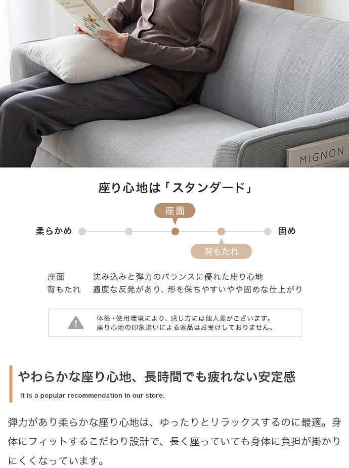ソファ ソファー 2人掛け 二人掛け 幅130 コンパクト ポケット付き サイドポケット 収納 おしゃれ 北欧 韓国インテリア 丸み 一人暮らし ワンルーム アイボリー アイスグレー Sバネ ウレタン 組立式 リビング 省スペース 2P 耐荷重200kg