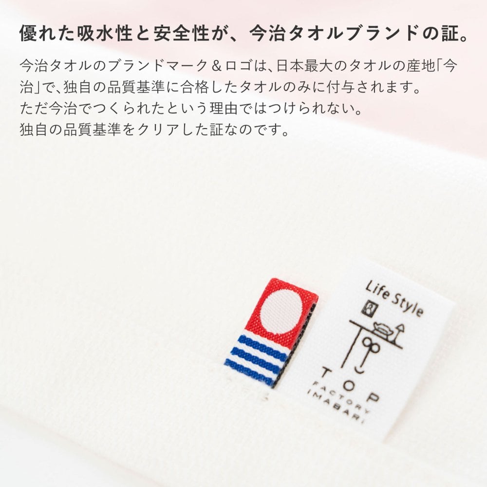まくらマキコ（さらりと巻くだけ4重ガーゼの枕カバー）| 43×63cmまでの枕に対応 4重ガーゼ 綿100％ 今治タオル 日本製 ピロケース まくらカバー ストライプ おしゃれ シンプル 速乾 すぐ乾く 吸水 寝汗 ズレない ズレにくい プレゼント 枕カバー 女性 男性 プチギフト おしゃれ