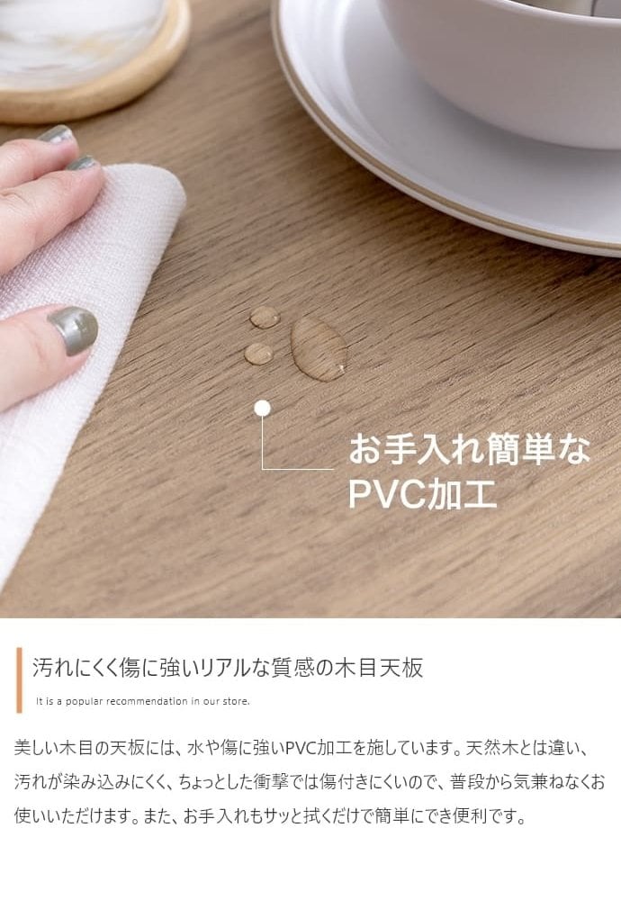 ダイニング家具 テーブル ダイニングテーブル 学習机 デスク 食卓 黒脚 3本脚 奥行70 テーブル単体 コンパクト 一人暮らし 幅110 リビング キッチン カフェ PC パソコン リモート テレワーク 在宅 二人暮らし 2人 3人 4人